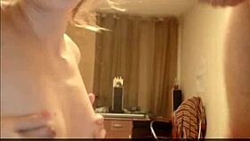 Bold teen couple dives into intense webcam sex session