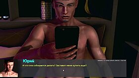 Complete gameplay - deviant anomalies part 10