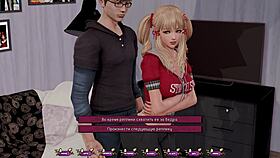 Hey, check this slut in Pale Carnations gameplay part 14!