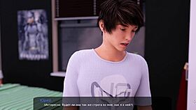 Complete Gameplay - Milfy City Part 14 1 0