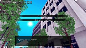 Complete gameplay hs tutor part 9