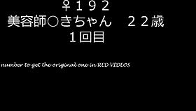 free ver of uniformed asian girls in anime style