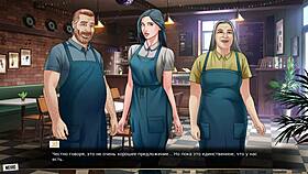 Complete Gameplay - Our Red String Part 25