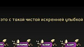 Hey, check this slut in Pale Carnations gameplay part 14!