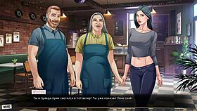 Complete Gameplay - Our Red String Part 25