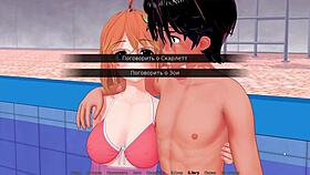 Complete gameplay hs tutor part 9