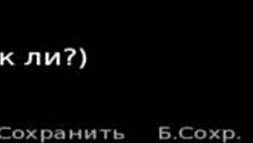 Mature gets creampied in pussy in Summertime Saga episode 2-13!