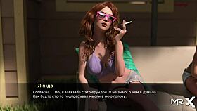 Pine falls adventure where she became lust itself part 59!