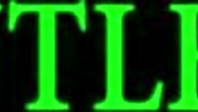 Nigerian Woman Screams For Harder Fucking