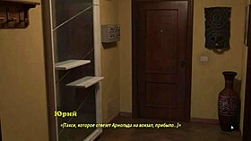 i’m hooked on this perfect housewife. big tits and monster cock in part 3 gameplay.