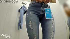 Can You Handle Mysterious Kathy's Big Ass in Tight Jeans Changing Room?