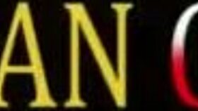 Intense Emotions Surge As I Fuck My Boss's Horny Ebony Bbw In Her Hostel, Her Choosing Doggystyle For Deep Penetration And Cum Release