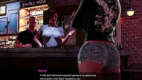 i got hired at the bar, but uh, e1 60