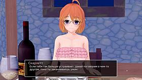 HS tutor gameplay: Big tits muff diving!