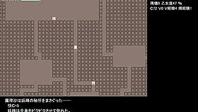 Test game play part one in anime hentai style.