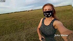 Juli Smith says, 'Watch me undress in the field'