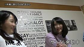 personal shoot of an asian coed getting fucked and creampied