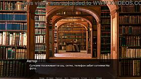 Teacher Fingers Redhead Milf At Work With Big Cock