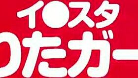 Girls Deep Kissing After SNS Pickup, Leading To Climax Ticket