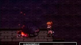 Sealed Cave Erotic Nest