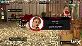 OMG, She Sucked Off Her Boss At Home In This Hentai Game!