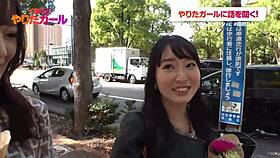 Girls Deep Kissing After SNS Pickup, Leading To Climax Ticket