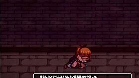 Sealed Cave Erotic Nest