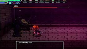 Sealed Cave Erotic Nest