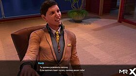 In this 3d cartoon game, the employee flirts with the boss at work in fashion business episode 1 scene 82.