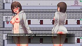 I Masturbated in Front of the Intercom Camera and Got Recorded