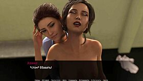 horny lesbians get rough in office threesome riding during echoes of lust gameplay
