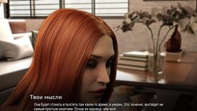 Complete Gameplay College Bound Part 9 with Toys and Anal