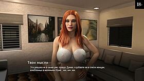 Complete Gameplay College Bound Part 9 with Toys and Anal