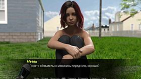 horny lesbians get rough in office threesome riding during echoes of lust gameplay