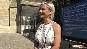 Kim Milf Gets Ass Fucked?