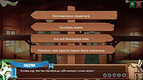 Game friends camp episode 36 - Keitaro diary Russian voiceover