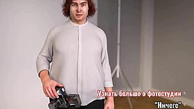 My Cute Roommate Plays With Toys In Gameplay