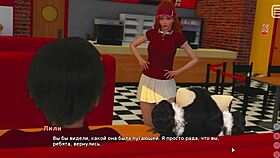 My Bully Is My Lover Part 18