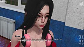 My Bully Is My Lover Part 18