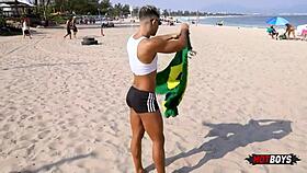 Vim Pro Rio Dar Meu Cu Guloso