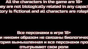 Step nephew cums inside step aunty in Milfy City final part