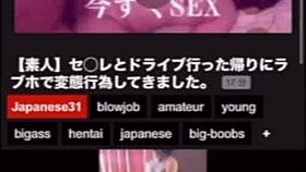 A curious couple tries handjob and blowjob secretly on an empty rural train.