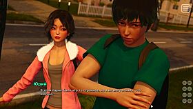 My Bully Is My Lover Part 18