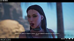 Did the girl fuck me for revenge on her friend in wild passion?