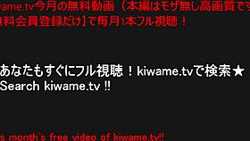 Kiwame TV 2019 free erotic video - 18-year-old stunning beauty shows growing boobs!