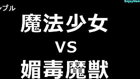 Enjoy Kuonaichi on Hentai Com Site.