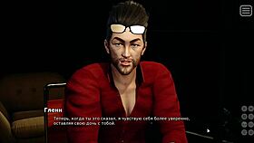 complete gameplay - my bully is my lover part 8 with sexy cowgirl sex