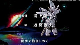 After War Gundam X Opening 1 First and Second Version