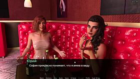 Red Sakura Mansion 2 part 5 gameplay with submissive fingering