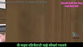 Cute Teen Girl RUBS Pussy in DOGGY Style Animation